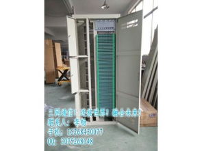 576芯三網(wǎng)合一配線(xiàn)架 慈溪市三網(wǎng)通信設(shè)備廠（普通合伙）供應(yīng)產(chǎn)品詳解