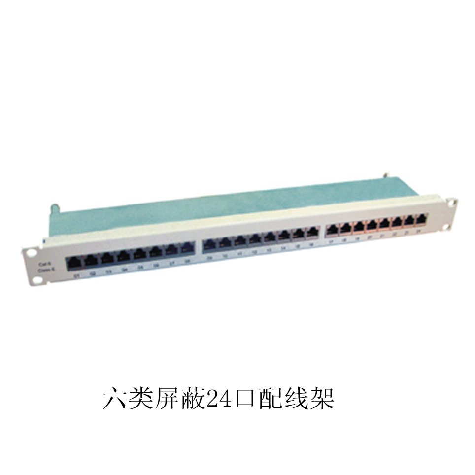 供應直銷 優質六類屏蔽24口網絡配線架圖片,供應直銷 優質六類屏蔽24口網絡配線架圖片大全,深圳市天琪光通訊科技-5-