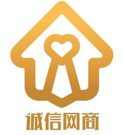 房多多堅守七年 為房產經紀行業注入新動力
