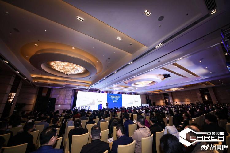 胡景暉 2019中國房地產經紀行業要“活出精彩”